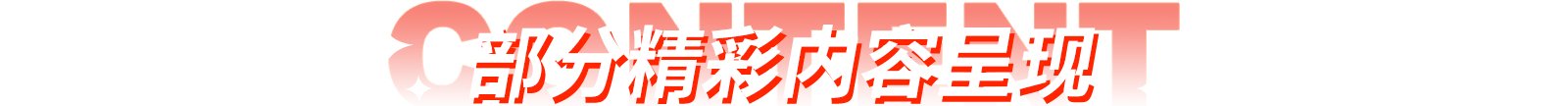 幸运彩票官网最新版下载