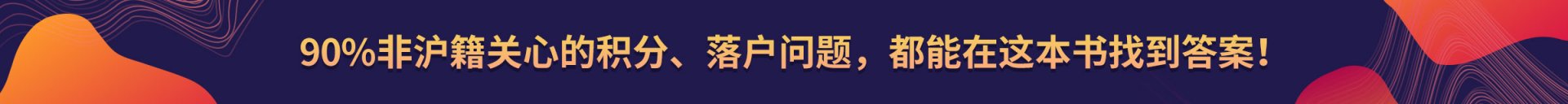 08-25 00:47:05