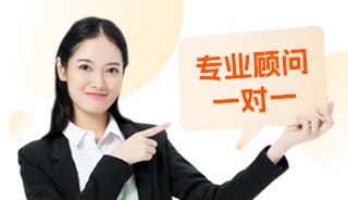 积分办理全幸运彩票下载